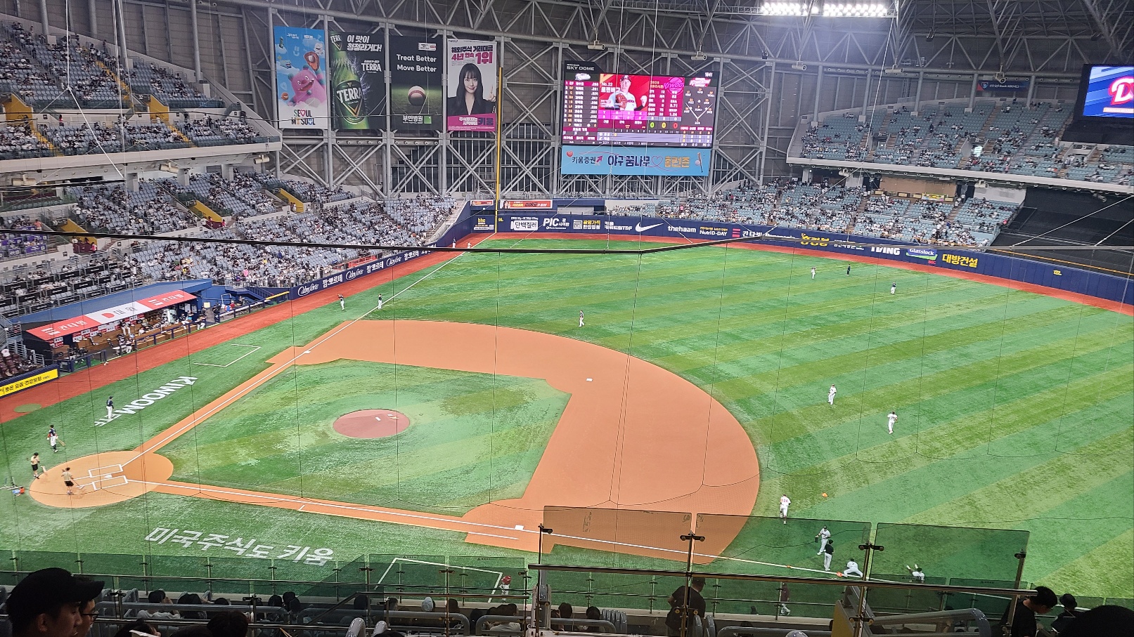 고척 스카이돔 전경