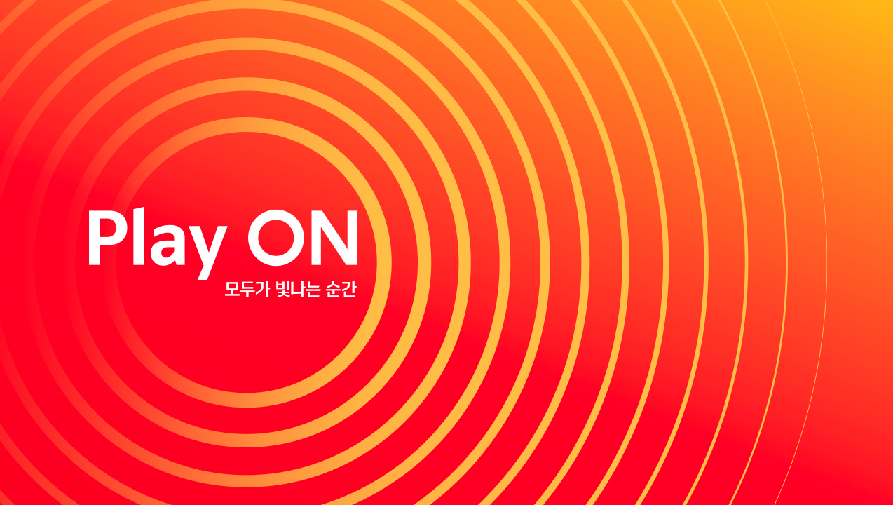 2026 북중미 월드컵 시청하기&amp;#44; 일정&amp;#44; 예선&amp;#44; 예매&amp;#44; 조편성 총정리