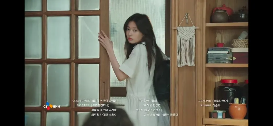 엄마친구아들 7회 줄거리