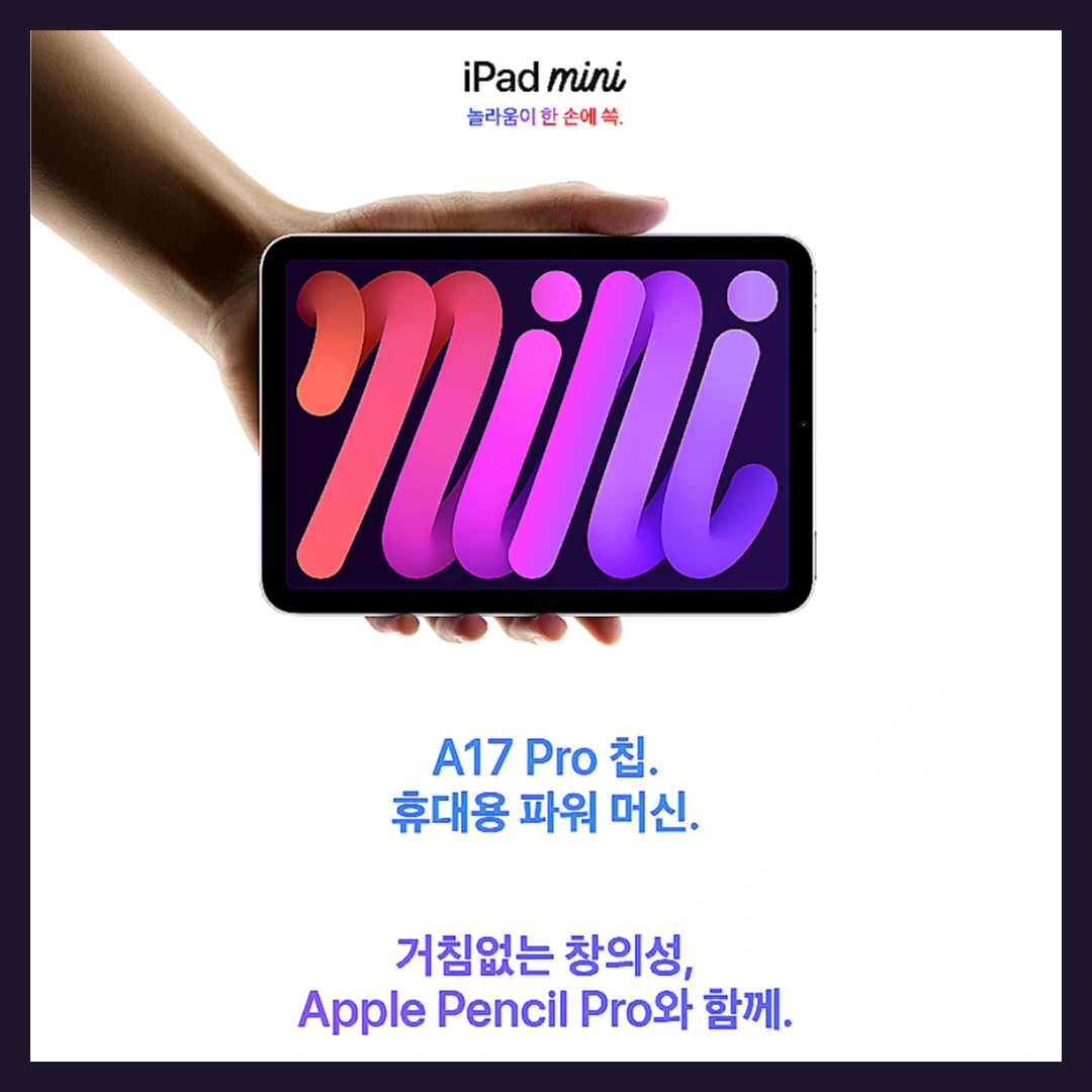 수능-선물-추천-베스트