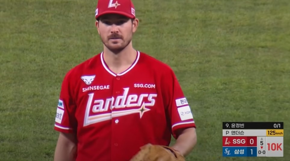 2025 프로야구 삼성 vs SSG