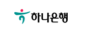 하나은행 아이키움적금