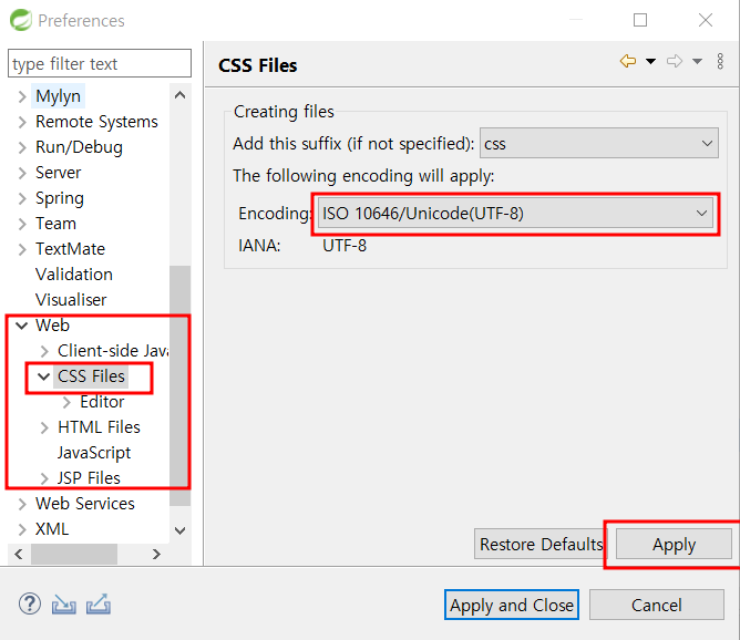 마지막에 Apply 버튼 클릭