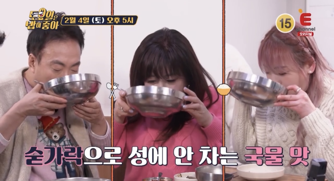 토밥즈-시흥-칼국수-먹방-사진