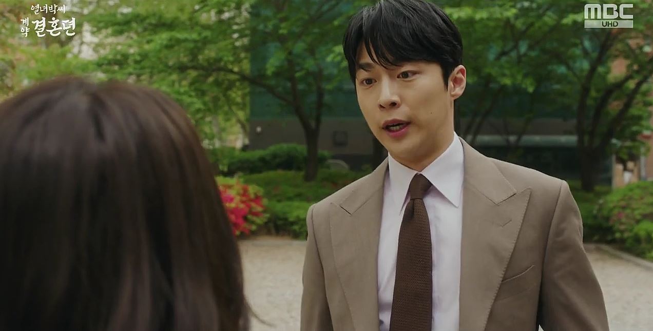 열녀박씨계약결혼뎐_2회