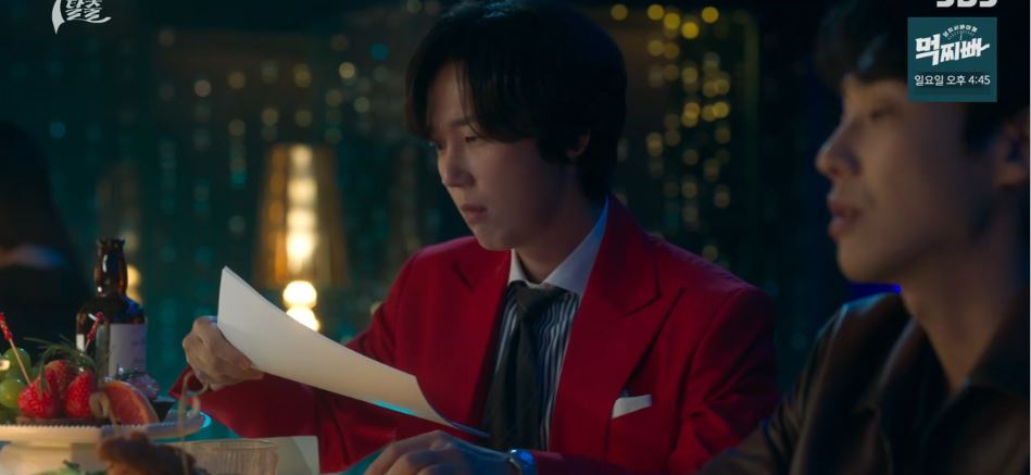 7인의탈출_7회
