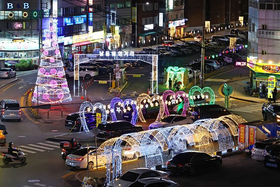 남동 빛의 거리 사진