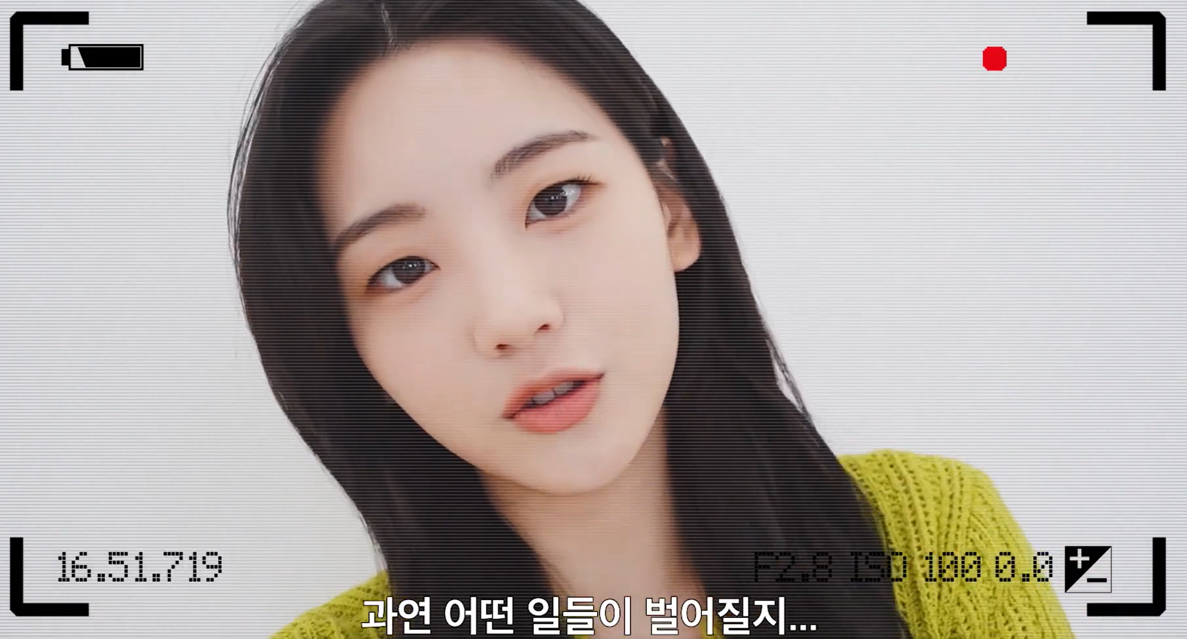 지금 우리 학교는 시즌2