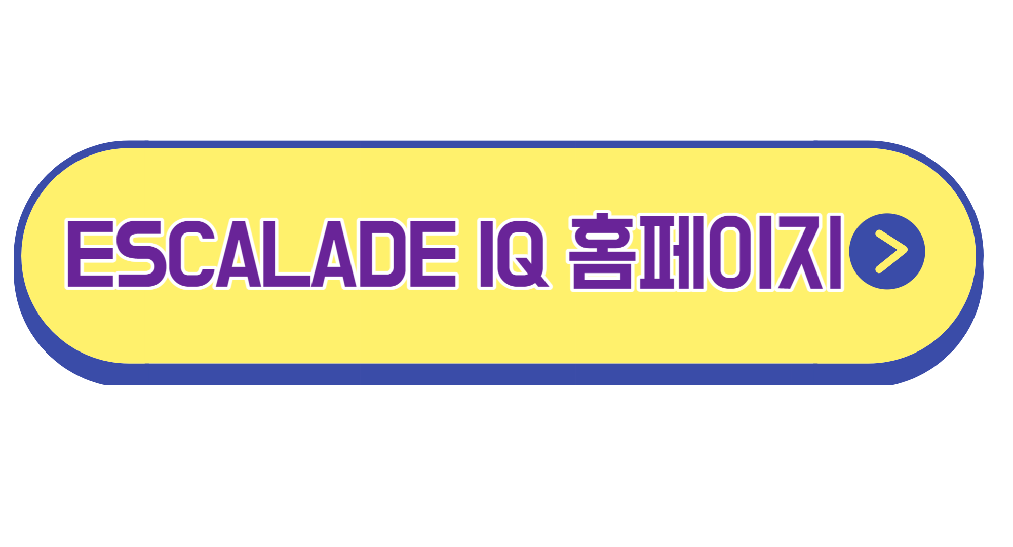 에스컬레이드 IQ 전기차 가격 출시일