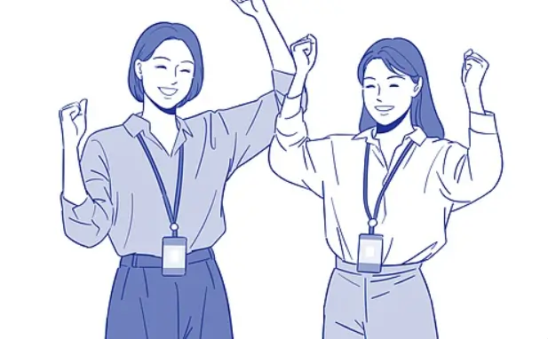 5월2일 임시공휴일