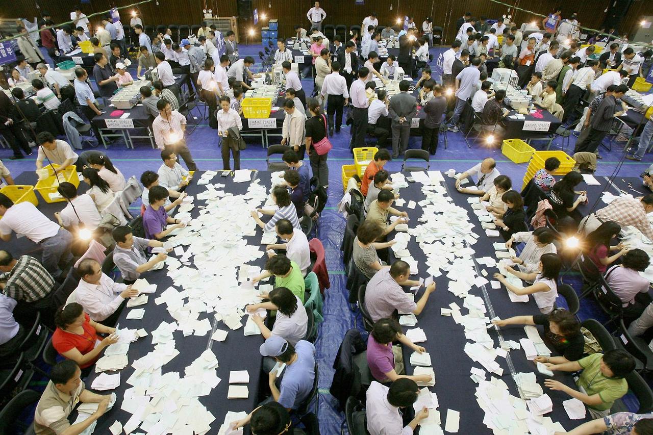 2026 지방선거 알바 신청하러 가기