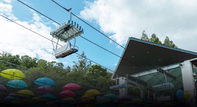 서울대공원 이동수단