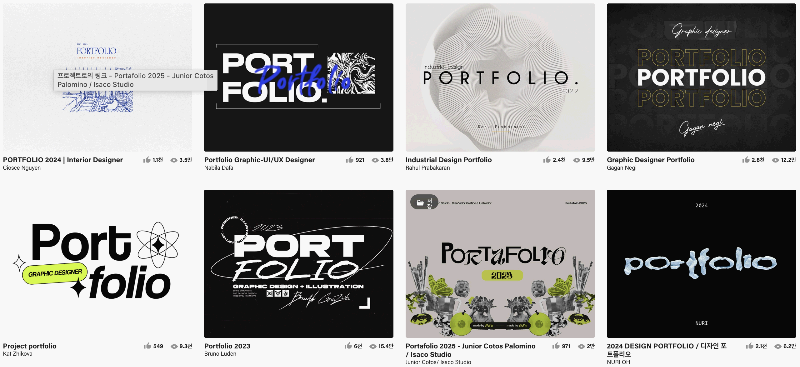 PORTFOLIO COVER DESIGN