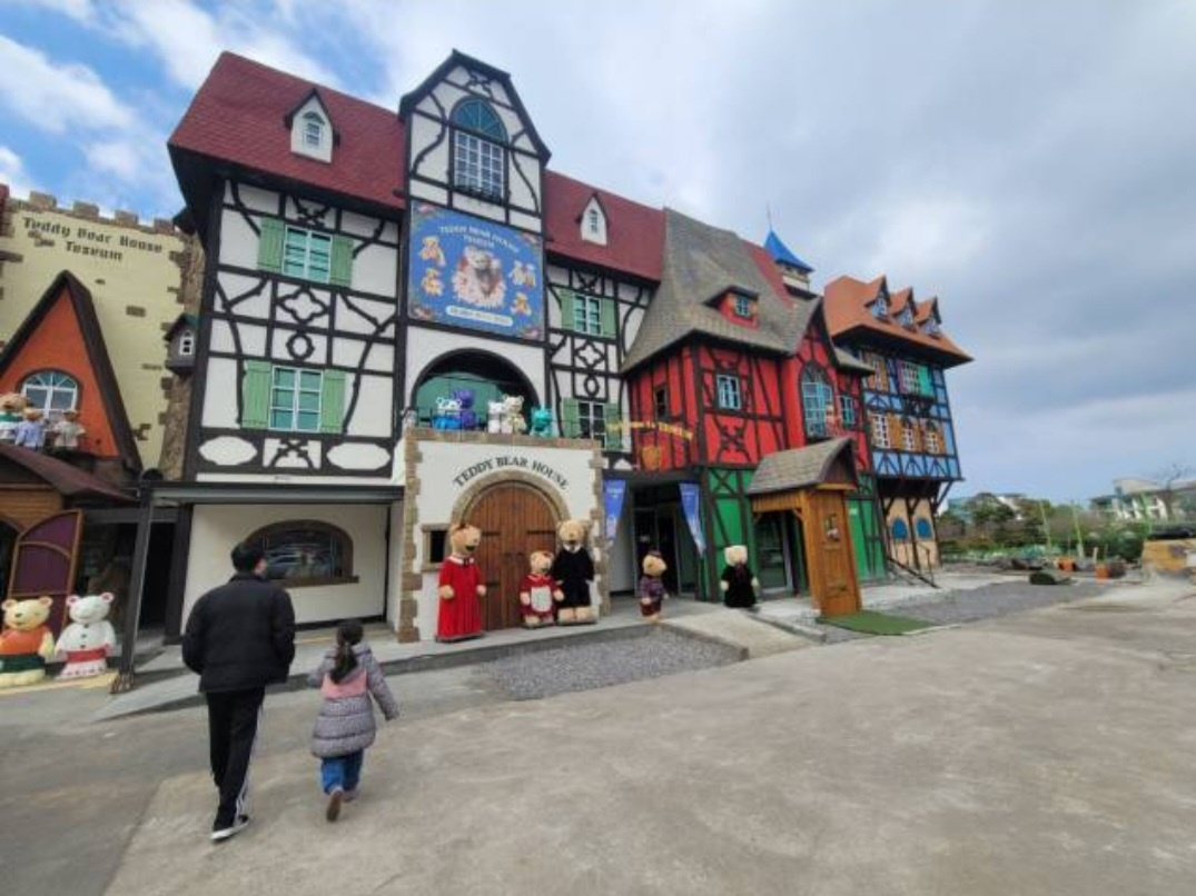 제주도 아이와가볼만한곳 (테디베어하우스)