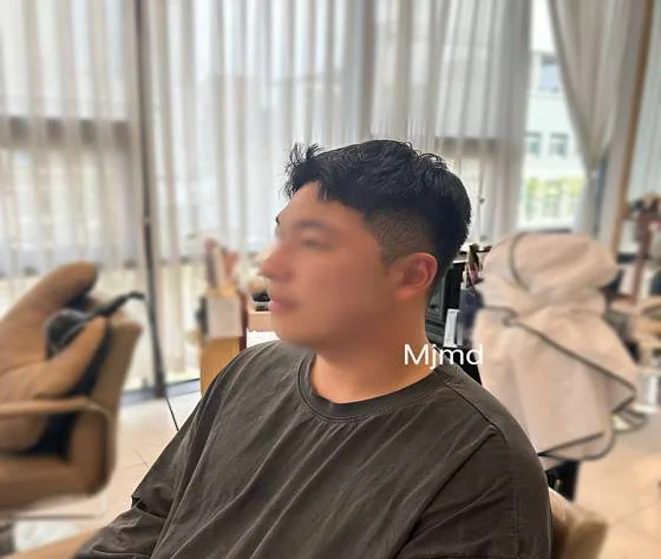 와이헤어