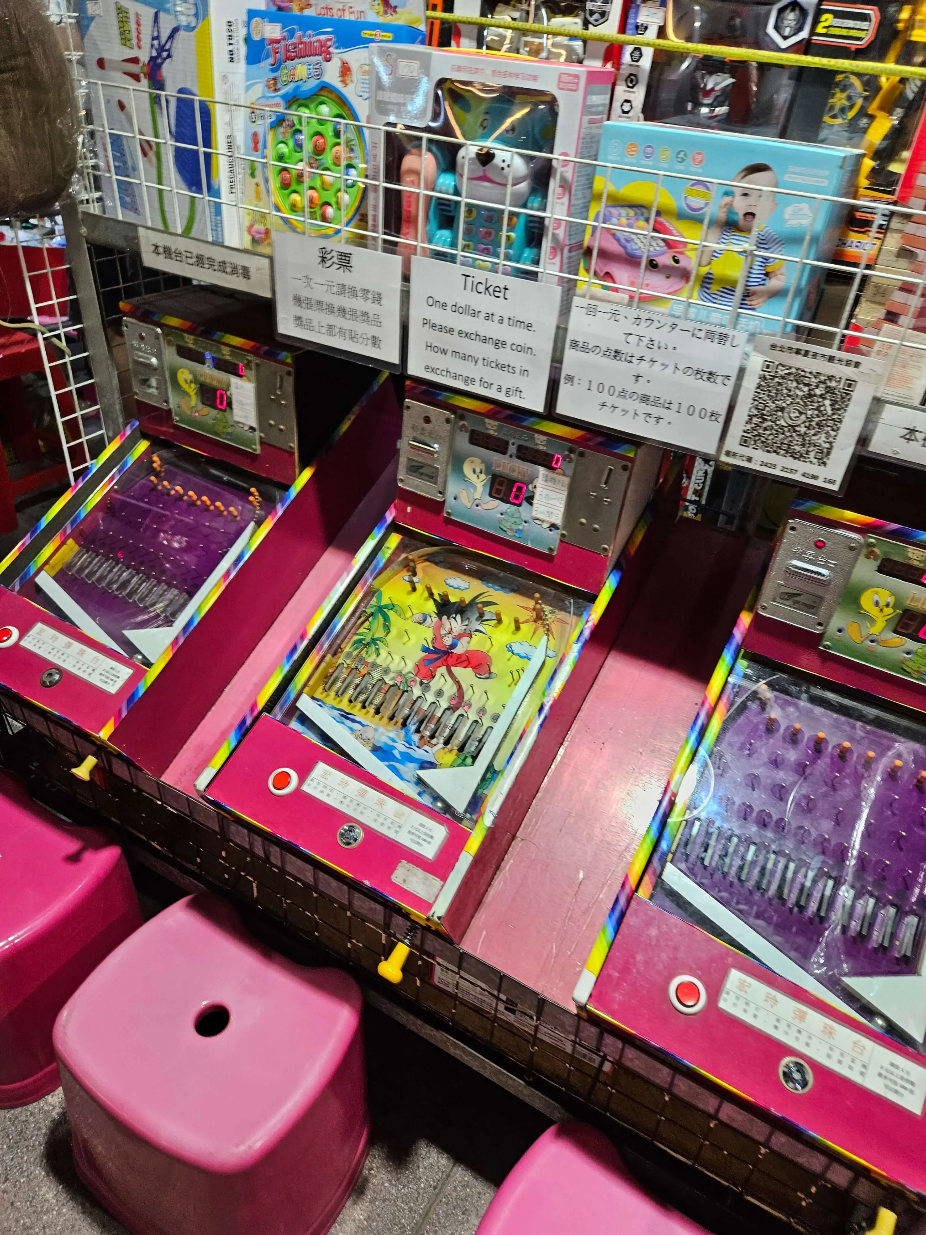 닝샤 야시장 완전 리얼후기