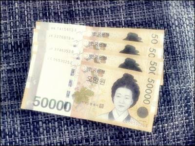 여신거래 안심차단 서비스 신청 방법