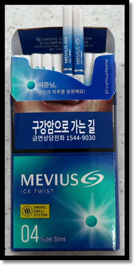 JTI 메비우스 아이스 트위스트(MEVIUS ICE TWIST) 1mg / 4mg 출시 및 비교 리뷰 (SSS 스멜 케어, 스펙, 맛 분석)