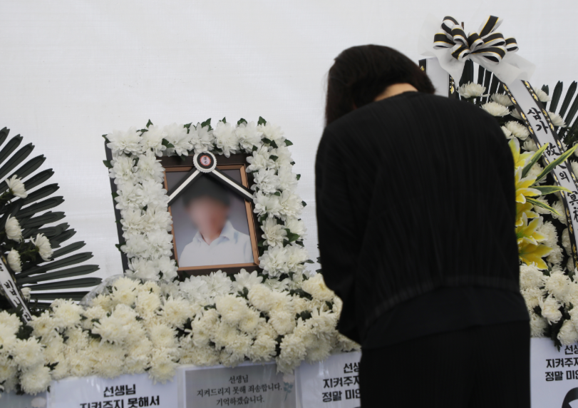 제주도 수학여행 추락사