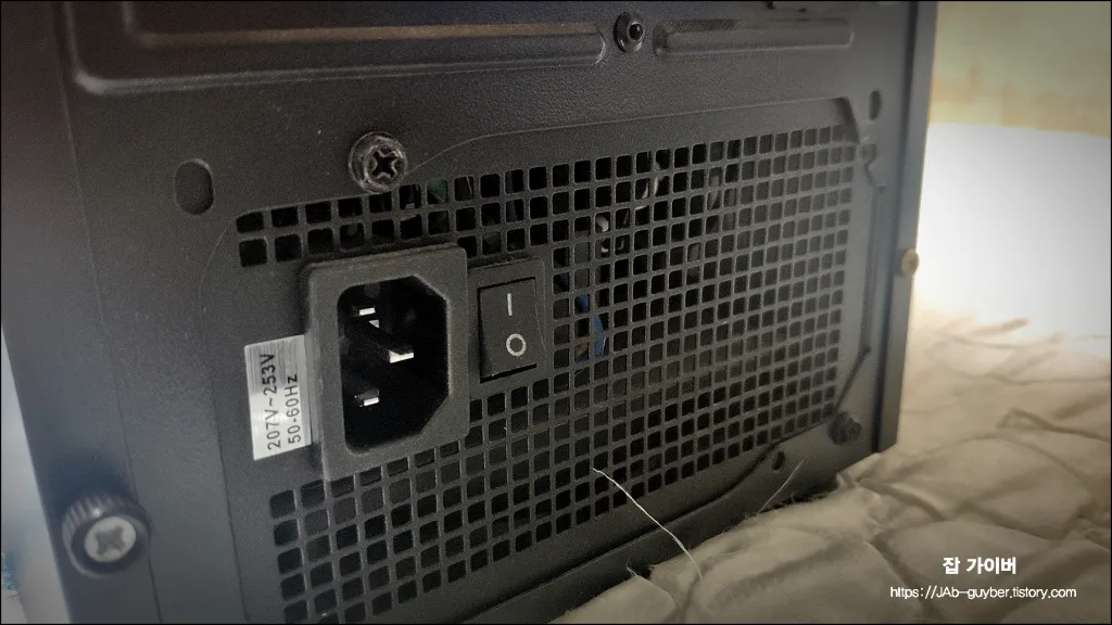 파워서플라이 전원 케이블 연결 상태 확인
