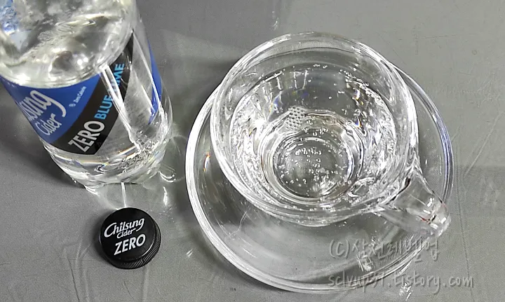 칠성사이다 블루라임 한 잔