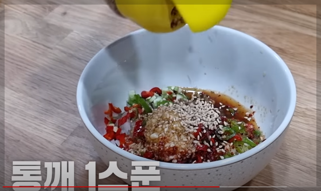 간단 반찬 가지구이 양념 가지 반찬 만들기