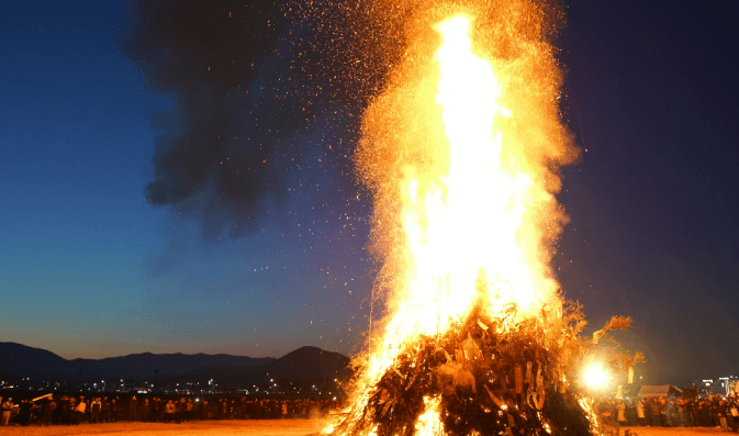 서울 정월대보름 행사