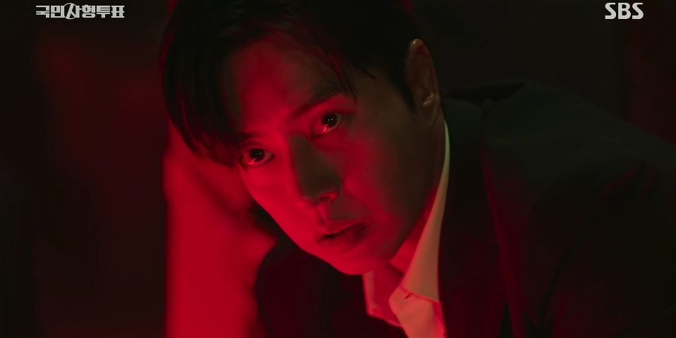 국민사형투표_10회