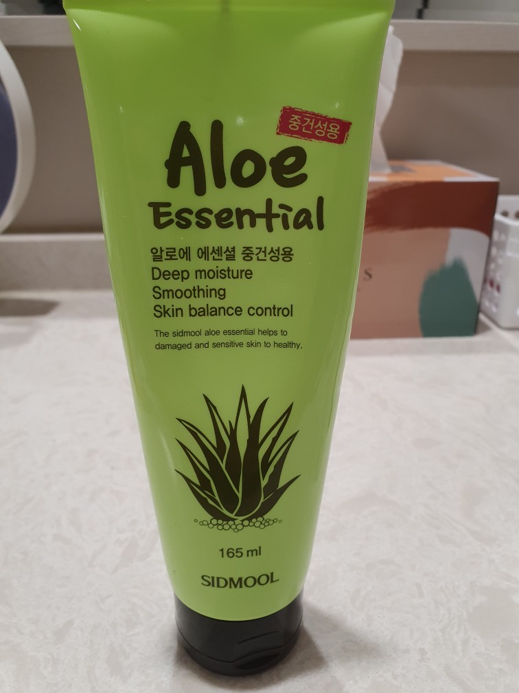 모낭염치료화장품