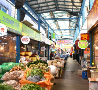 설명절 온누리 상품권 최대35% 할인 혜택 신청방법
