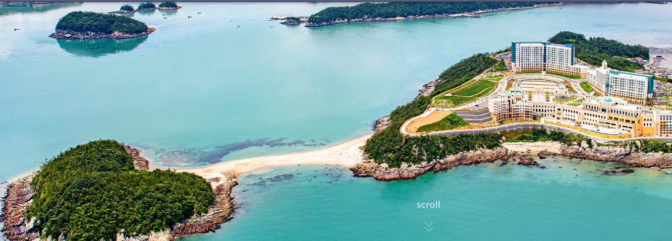 진도 쏠비치 리조트 & 호텔