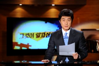 청산가리 막걸리 살인사건 담당검사 범인 재심 부녀 무죄