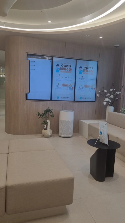 이석증 증상 원인 병점 센트롤 이비인후과 내돈내산 후기