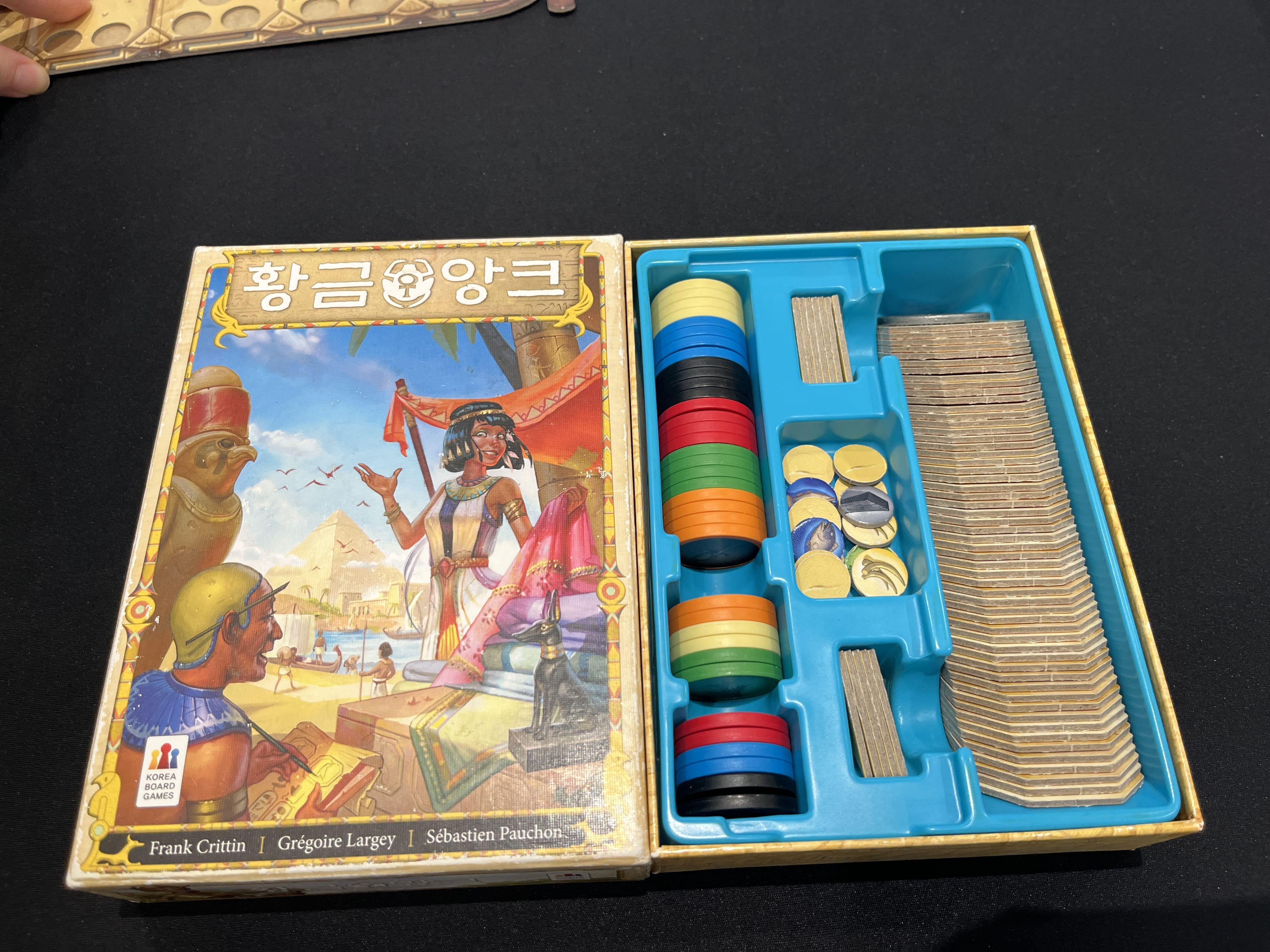 황금 앙크 보드게임 케이스