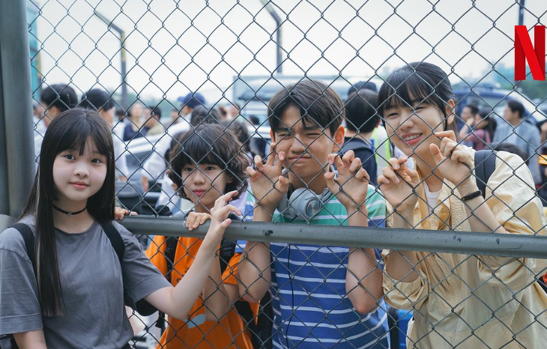 [종말의 바보] 줄거리 정보