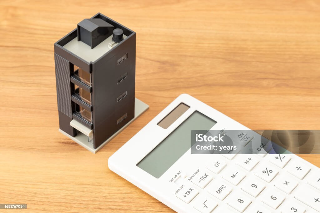 노후 아파트 장기수선계획 조정법