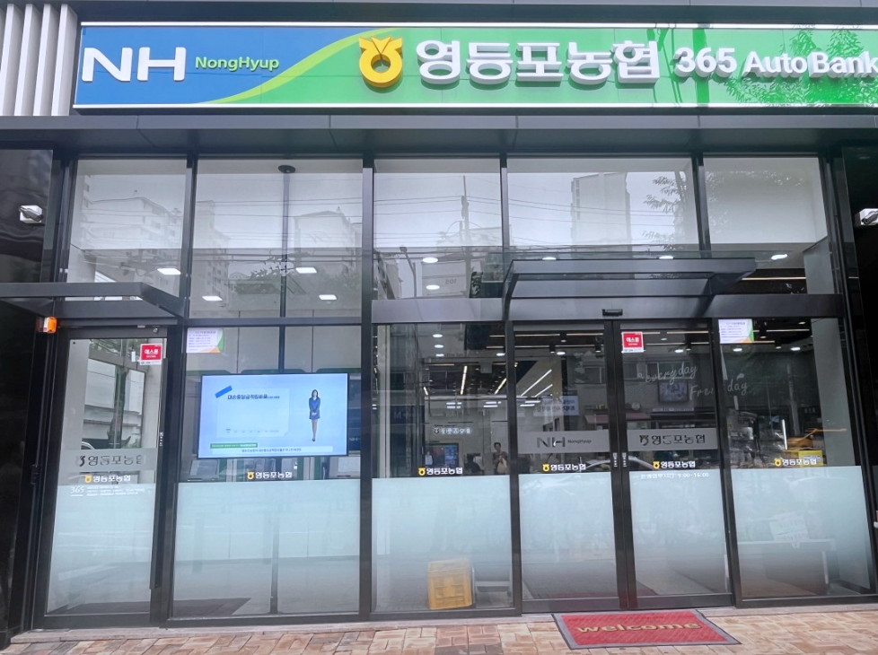 알아두면 좋은 세금 시리즈 1 - 2. 재산세 부과기준&amp;#44; 과세표준&amp;#44; 기준일&amp;#44; 납부방법 알아보기