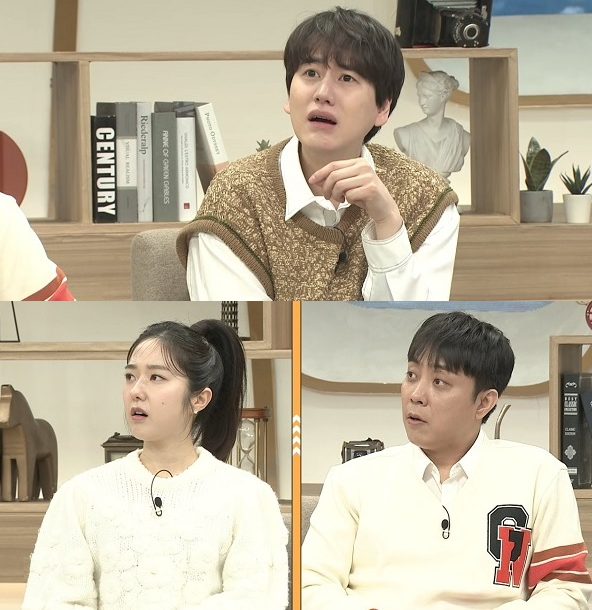 벌거벗은 세계사