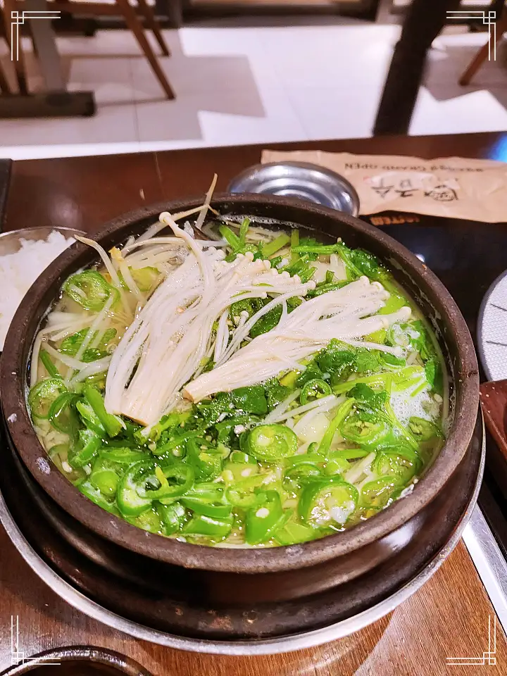 복국 복매운탕 복지리 송파 잠실 맛집 추천