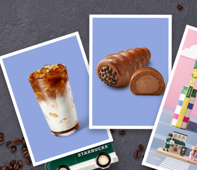 스타벅스 버디패스 신청방법