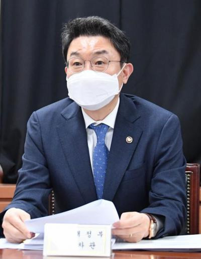 이억원 금융위원장 지명 사유