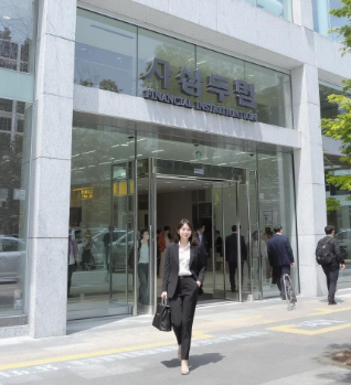 2025년 햇살론 대출자격 조건 쉽게 정리 5