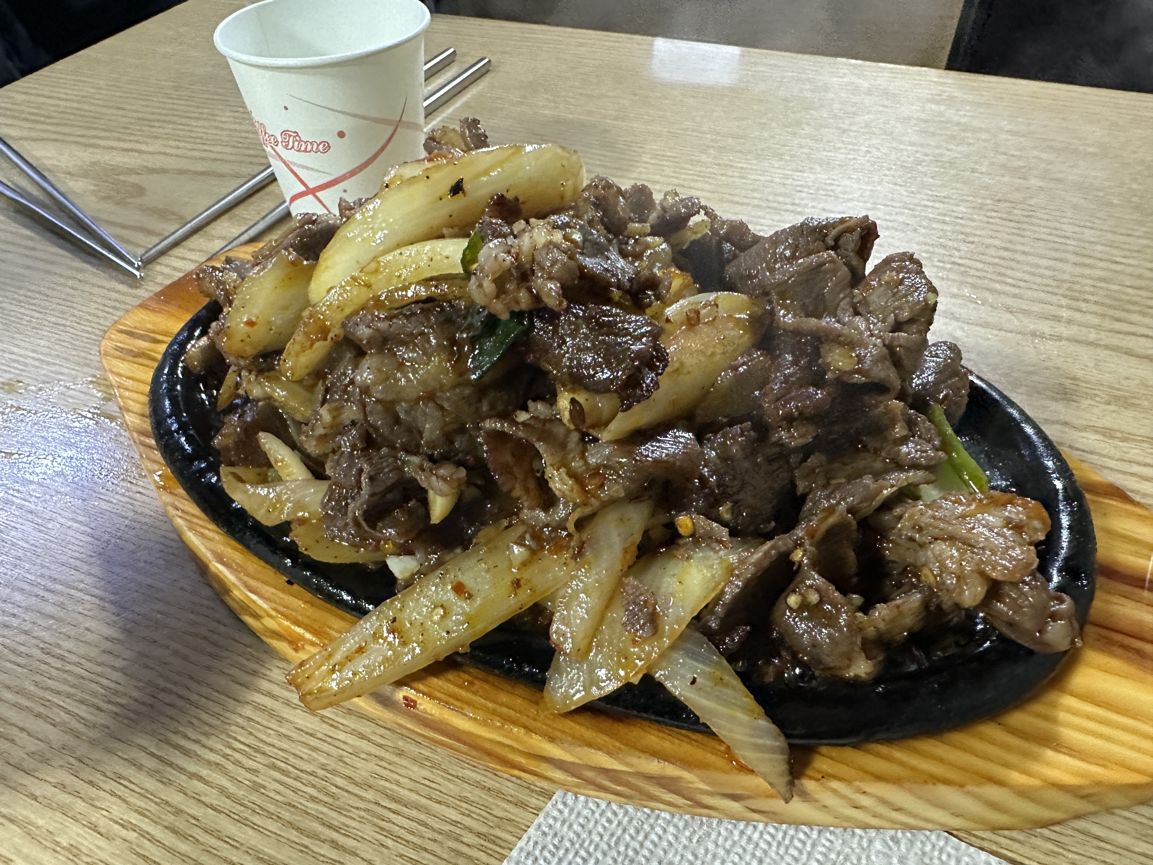 즈란양고기볶음