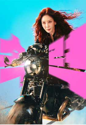 힘쎈여자 강남순 등장인물 정보