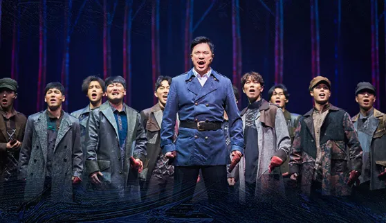 뮤지컬 영웅 장면 3