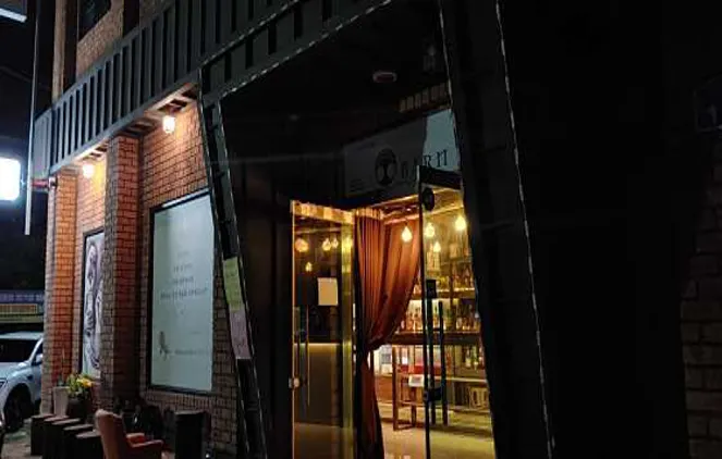 큐반