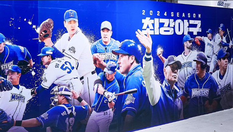 최강야구 시즌4, 이종범 감독 공식 합류 &ndash; 최강야구 시즌4 출연진, 라인업, 선수, 첫방까지 팩트 체크