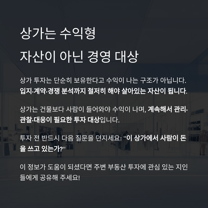개인금융