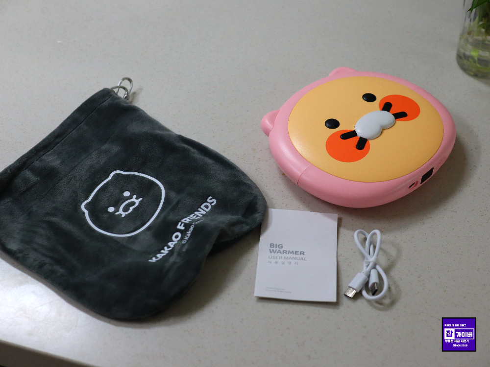 카카오프렌즈 춘식이 온열찜질기 구성품