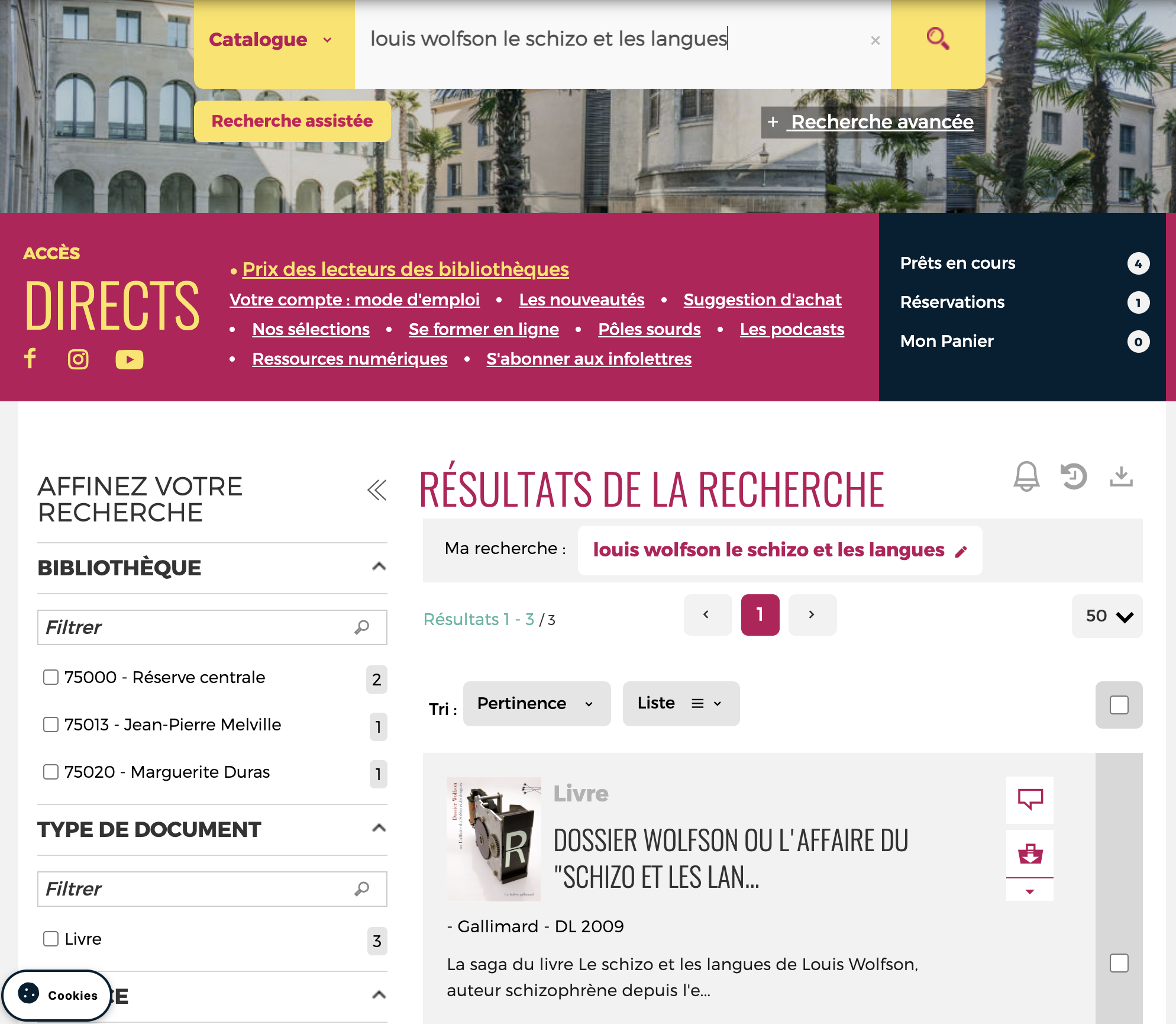 Bibliothèque municipale de Paris, réserve centrale 2